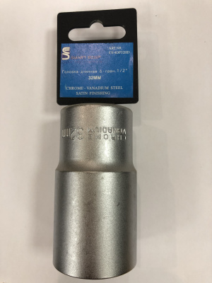 головка длинная 6-гран.1/2" 32мм головка длинная 6-гран.1/2" 32мм